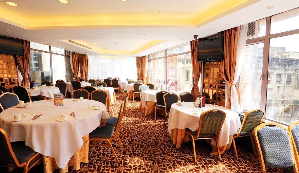 Towns Well Hotel Macao Extérieur photo