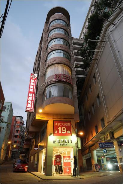 Towns Well Hotel Macao Extérieur photo