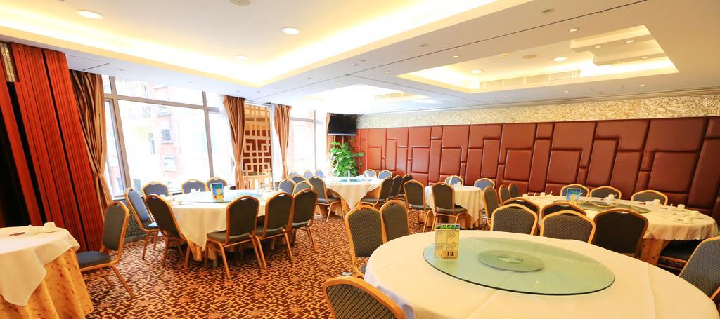 Towns Well Hotel Macao Extérieur photo